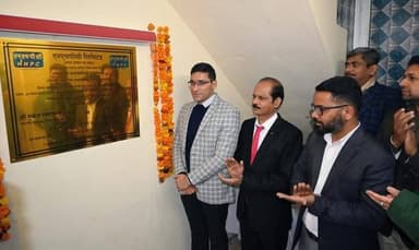 उपायुक्त मुकेश रेपसवाल ने चमेरा-II परियोजना के सीएसआर से रेड क्रॉस को भेंट की अत्याधुनिक बायोकेमिस्ट्री एनालाइजर का फीता...