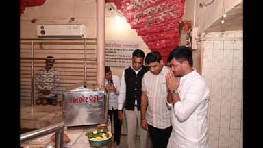 શહેરા: શહેરા પધારેલા ગુજરાત પ્રદેશ ભારતીય જનતા પાર્ટીના મહામંત્રી હિતેન્દ્રસિંહ ચૌહાણે શહેરાના મરડેશ્વર મહાદેવના દર્શન કર્યાહતા