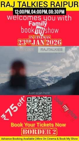 #Book #Your #Tickets #Now
Advance Booking Open Now