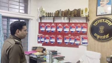 ठाकुरगंज: किशनगंज पुलिस अधीक्षक संतोष कुमार ने ठाकुरगंज थाने का किया औचक निरीक्षण