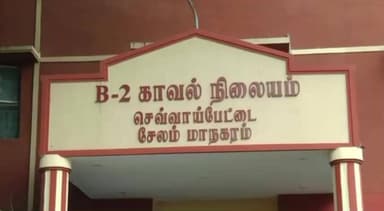 சேலம்: குகை பஞ்சம் தாங்கி ஏரி பகுதியில் சகோதரர்களை பீர் பாட்டிலால் தாக்கிய ரவுடி உட்பட 3 பேர் கைது