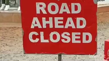 കോന്നി: മലയാലപ്പുഴ - മണ്ണാറക്കുളഞ്ഞി റോഡിൽ വാഹന ഗതാഗതം നിരോധിച്ചു