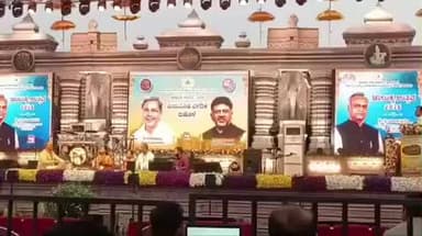 ಹುನಗುಂದ: ಚಾಲುಕ್ಯ ಉತ್ಸವದ ಕೊನೆಯ ದಿನ ಐಹೋಳೆಯಲ್ಲಿ ಸಂಭ್ರಮದ ಸಾಂಸ್ಕೃತಿಕ ಕಲರವ