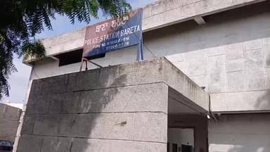 ਬੁਢਲਾਡਾ: ਬਰੇਟਾ ਪੁਲਿਸ ਨੇ ਇੱਕ ਵਿਅਕਤੀ ਨੂੰ ਕਾਬੂ ਕਰ 100 ਗ੍ਰਾਮ ਗਾਂਜਾ ਸਮੇਤ ਕੀਤਾ ਮਾਮਲਾ ਦਰਜ