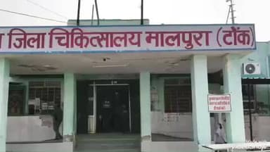 मालपुरा: केरिया गाँव में तूड़ी से भरी ट्रैक्टर ट्रॉली के नीचे दबने से महिला की हुई मौत