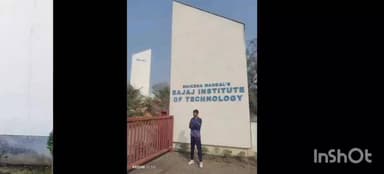 धनवार: राष्ट्रीय वाक् प्रतियोगिता में रौनक मिश्रा करेंगे विश्वविद्यालय का प्रतिनिधित्व