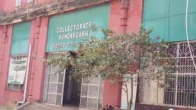 ସୁନ୍ଦରଗଡ ସହର: ଜିଲ୍ଲାପାଳଙ୍କ ଅଫିସ ରେ ଜିଲ୍ଲାପାଳ ଙ୍କ ଦ୍ଵାରା ସ୍ଵତନ୍ତ୍ର ଅଦାଲତ କାର୍ଯ୍ୟକ୍ରମ ଅନୁଷ୍ଠିତ