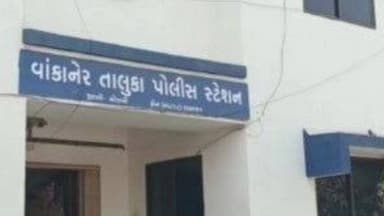 વાંકાનેર: વાંકાનેરના કણકોટ ગામની સીમમાં વીજ શોક લાગતા સગીરનું મૃત્યુ