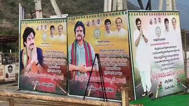 పవన్ పర్యటన నేపథ్యంలో కోటప్పకొండ వద్ద విస్తృత తనిఖీలు