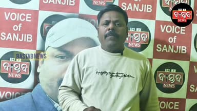 ଭଦ୍ରକ ଜିଲ୍ଲାର କୌଣସି ମଣ୍ଡିରୁ ଉଠୁନି ଧାନ ଚିନ୍ତାରେ ଚାଷୀ.......|