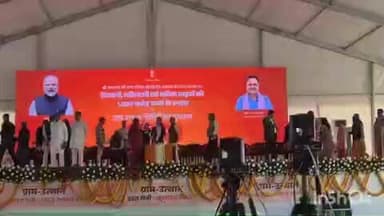 सिरोही: मुख्यमंत्री भजनलाल शर्मा का सिरोही दौरा, मंच पर मंत्री ओटाराम देवासी भी पहुंचे