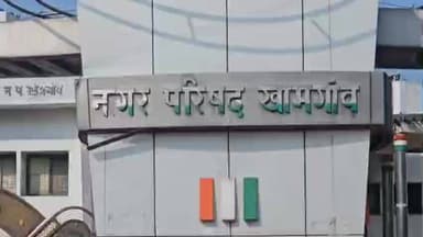 खामगाव: खामगाव नगर पालिकेकडून थकीत कर वसुली सुरू..