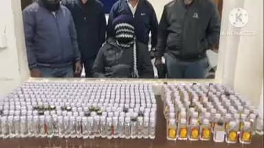 कारंजा: डीवायएसपी पथकाची शेलगाव ( लवणे) येथे कार्यवाही.. एक लाख चाळीस हजाराचा मुद्देमाल केला जप्त..