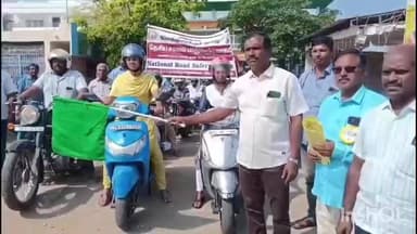 மேட்டுப்பாளையம்: சாலை பாதுகாப்பு வார விழாவையொட்டி இருசக்கர வாகன ஓட்டிகள் தலைக்கவசம் அணிவது குறித்து மேட்டுப்பாளையத்தில் பேரணி