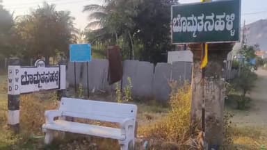 ಪಾವಗಡ: ಬೋಮ್ಮತನಹಳ್ಳಿಯಲ್ಲಿ ತಡರಾತ್ರಿ ಮನೆಗೆ ನುಗ್ಗಿ ವೃದ್ದ ಮಹಿಳೆ ಮೇಲೆ ಹಲ್ಲೆ