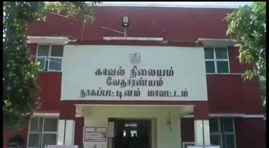 வேதாரண்யம்: தோப்பு துறை கடை தெருவில் அரசால் தடை செய்யப்பட்ட லாட்டரி சீட்டு விற்பனை செய்தவர் கைது