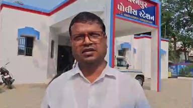 ધરમપુર: સગીરા ને વિધર્મી યુવક દ્વારા કરવામાં આવેલા અપહરણ કેસમાં સ્થાનિક અગ્રણીઓએ ST SC સેલના DySP ને રજુઆત કરી