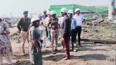 भाटापारा: रियल ईस्पात स्टील प्लांट हादसे में 6 की मृत्यु, 5 घायलों को बिलासपुर भेजा गया, मौके पर कलेक्टर और एसपी मौजूद