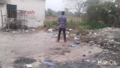 सैलाना: बाजना ग्राम पंचायत की लापरवाही से क्षेत्र का एकमात्र बस स्टैंड परिसर बदहाल