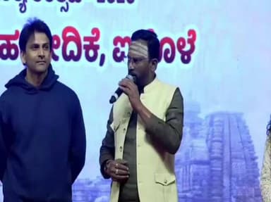 ಹುನಗುಂದ: ಎಸ್.ಆರ್.ಕೆ ಪ್ರೊಡಕ್ಷನ್ ವತಿಯಿಂದ ಇಮ್ಮಡಿ ಪುಲಿಕೇಶಿ ಕುರಿತು ಚಿತ್ರ ನಿರ್ಮಾಣ, ಐಹೊಳೆಯಲ್ಲಿ ಶಾಸಕ ವಿಜಯಾನಂದ ಕಾಶಪ್ಪನವರ್