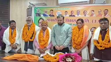 घोसी: घोसी इलाके में सहकारी भूमि विकास बैंक की निर्विरोध अध्यक्ष बनी प्रियंका राय, लोगों ने फूल-मालाओं के साथ किया स्वागत