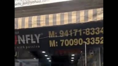 ਜਲੰਧਰ 1: ਬਸਤੀ ਨੋ ਵਿਖੇ ਇੱਕ ਦੁਕਾਨ ਦੇ ਵਿੱਚ ਚੋਰੀ ਦਾ ਮਾਮਲਾ ਆਇਆ ਸਾਹਮਣੇ