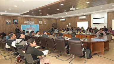 जोशियाड़ा: उत्तराखंड प्रशासन अकादमी नैनीताल ने कलक्ट्रेट सभागार में विभिन्न विभागों के कर्मचारियों के लिए कार्यशाला आयोजित की