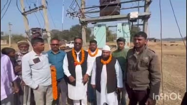 धनवार: माधोपुर में लगा नया ट्रांसफार्मर, 20 सूत्री अध्यक्ष ने किया लोकार्पण