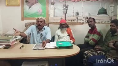 ಶಿಡ್ಲಘಟ್ಟ: ನಗರಸಭೆ ಅಮೃತ ಜಿ ಅವರಿಗೆ ಮಾತನಾಡಿರುವ ಆಡಿಯೋ ನಕಲಿ ಎಂದ ಕಾಂಗ್ರೆಸ್ ಮುಖಂಡ ಅಮ್ಜದ್