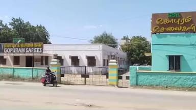 அருப்புக்கோட்டை: சாய ஆலையில் மாசுக்கட்டுப்பாட்டு துறை அதிகாரிகள் ஆய்வு