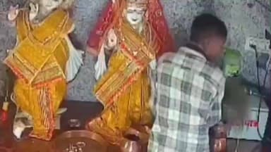 गिर्वा: बलीचा स्थित मंदिर में चोर ने दानपात्र उठाकर ले जाने से पहले भगवान के सामने हाथ जोड़े, फिर दिया वारदात को अंजाम