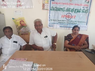 నరసాపురం: 22-Jan-26 : Social Audit Gramasabha