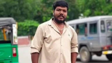 பேரணாம்பட்டு: பேரணாம்பட்டு ஏரிக்குத்தி பகுதியில் மாடு விடும் திருவிழாவில் மாடு முட்டி ஒருவர் உயிரிழப்பு போலீசார் விசாரணை