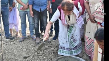 গোলাঘাট: আঠখেলিয়াত চি এল এফ কাৰ্য্যালয় গৃহৰ আধাৰশিলা স্থাপন মন্ত্ৰী অজন্তা নেওগৰ