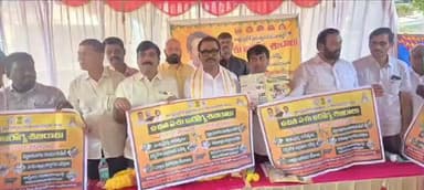 గంగాధర నెల్లూరు: పశు వైద్య శిబిరాన్ని రైతులు సద్వినియోగం చేసుకోవాలి ఎమ్మెల్యే డాక్టర్ వి. ఎం. థామస్,