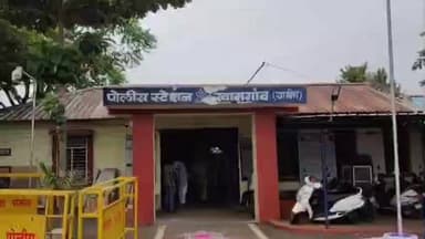 खामगाव: कारमधून गुटख्याची वाहतूक ७ लाख रुपयांचा मुद्देमाल जप्त..