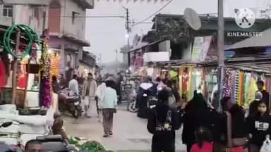 भरगामा: भरगामा में सरस्वती पूजा की खरीदारी से बाजार गुलजार, उमड़ा श्रद्धालुओं का जनसैलाब