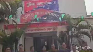 जगदलपुर: बोधघाट थाना पुलिस ने मोटरसाइकिल चोरी के आरोप में दो आरोपियों को किया गिरफ्तार, पांच मोटरसाइकिल बरामद