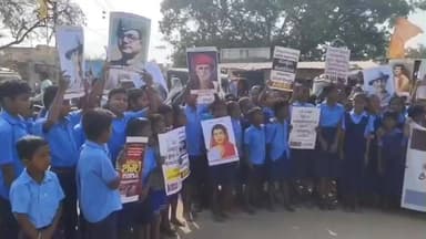 ಯಾದಗಿರಿ: ಕೆಪಿಎಸ್ ಮ್ಯಾಗ್ನೆಟ್ ಯೋಜನೆ ವಿರೋಧಿಸಿ ಎಐಡಿಎಸ್ಓ ನೇತೃತ್ವದಲ್ಲಿ ಮೈಲಾಪುರ ಗ್ರಾಮದಲ್ಲಿ ವಿದ್ಯಾರ್ಥಿಗಳ ಪ್ರತಿಭಟನೆ