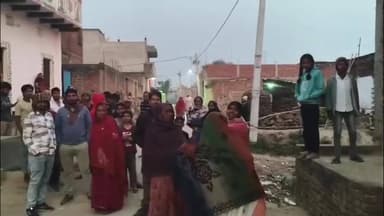 कुदरा: लालापुर गरवाडीह वार्ड 3 में होल्डिंग टैक्स वसूली को लेकर बवाल, कर्मियों पर धमकी देकर अवैध वसूली का आरोप, कड़ा विरोध