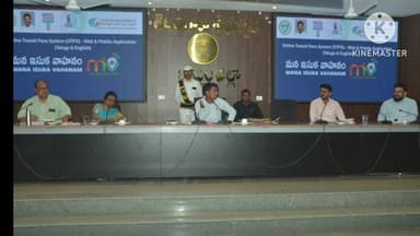 ఖమ్మం అర్బన్: ఖమ్మం లో ఓటిపిఎస్ (ఆన్లైన్ ట్రాన్సిట్ పాస్ సిస్టమ్) ద్వారా ఇసుక సరఫరా : జిల్లా కలెక్టర్ అనుదీప్ దురిశెట్టి