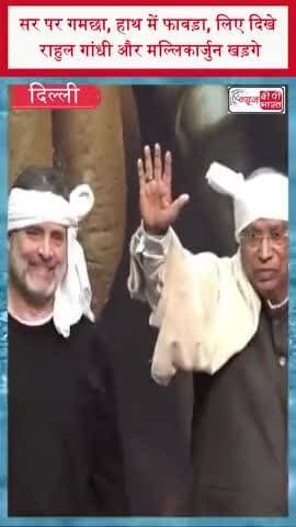 सर पर गमछा, हाथ में फावड़ा, लिए दिखे राहुल गांधी और मल्लिकार्जुन खड़गे
#RahulGandhi #MallikarjunKharge #MGNREGA