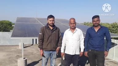 बेन्द्रिडीह में पीएम सूर्य घर योजना से सतेंद्र साहू का बिजली बिल लगभग