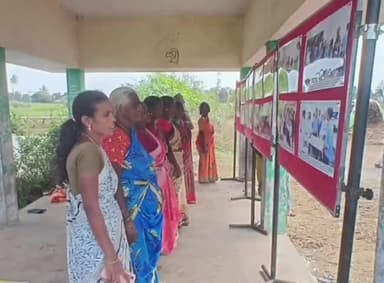 திருவண்ணாமலை: துரிஞ்சாபுரம் பகுதியில் அரசின் திட்டங்கள் குறித்து புகைப்பட கண்காட்சி செய்தி மக்கள்தொடர்புத்துறை சார்பில் நடைபெற்றது