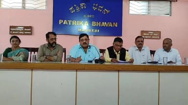 ಮಡಿಕೇರಿ: ಕೊಡಗು ಜಿಲ್ಲಾ ಕನ್ನಡ ಸಾಹಿತ್ಯ ಪರಿಷತ್ ವತಿಯಿಂದ 37 ದತ್ತಿ ನಿಧಿ ಕಾರ್ಯಕ್ರಮಗಳು : ನಗರದಲ್ಲಿ ಅಧ್ಯಕ್ಷ ಎಂ.ಪಿ.ಕೇಶವ ಕಾಮತ್ ಮಾಹಿತಿ