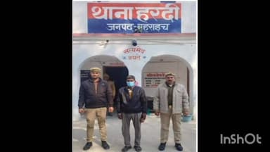 महसी: डुडवा बहोरिका से हरदी थाने की पुलिस ने एक वारंटी को किया गिरफ्तार, भेजा न्यायालय