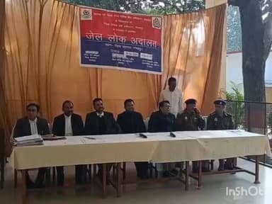 गोरखपुर: जनपद न्यायाधीश और अपर जनपद एवं सत्र न्यायाधीश ने जिला कारागार का औचक निरीक्षण कर व्यवस्थाओं का लिया जायजा, दिए निर्देश