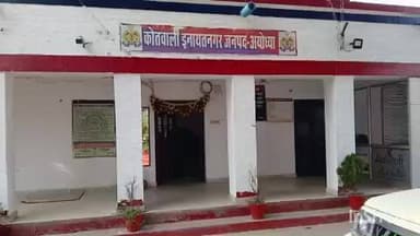 मिल्कीपुर: झलिहन गांव में जन्मदिन कार्यक्रम में गए युवक पर चाकू से हमला, गंभीर हालत में लखनऊ किया गया रेफर