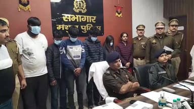 मथुरा: हांगकांग कॉल और डिजिटल अरेस्ट कर करोड़ों की ठगी करने वाली युवती सहित 5 लोगों को किया गया गिरफ्तार