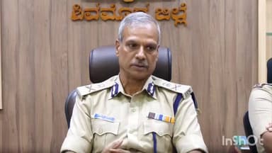 ಶಿವಮೊಗ್ಗ: ಪವಿತ್ರ ಗೌಡ ಅವರಿಗೆ ಮನೆ ಊಟ ನೀಡಲು ಹೈಕೋರ್ಟ್ ನಿರಾಕರಣೆ ಸ್ವಾಗತ:ನಗರದಲ್ಲಿ ಎಡಿಜಿಪಿ ಅಲೋಕ್ ಕುಮಾರ್